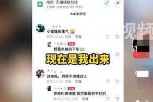 奥德里奥索拉：我曾很接近加盟国米，能获得他们关注是我的骄傲