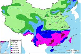 新利体育实时情况截图1