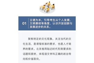 慌个毛！克莱16投11中怒砍28分 率队从客场全身而退！