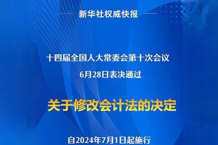 官方：科贝尔退出本期瑞士国家队，他将返回多特继续恢复